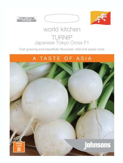 WK Johnsons Turnip Japanese Tokyo Cross F1