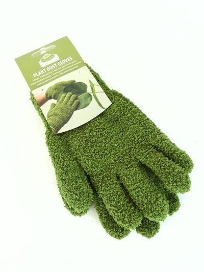 Houseplant Dusting Gloves